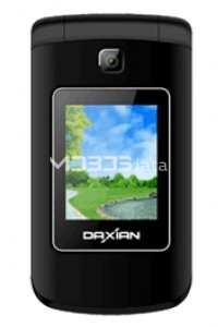 DAXIAN DX888 specifications and features DAXIAN DX888 specs