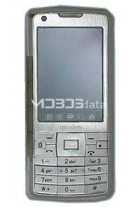 DAXIAN DX8 specifications and features DAXIAN DX8 specs