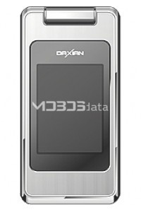 DAXIAN DX9588 specifications and features DAXIAN DX9588 specs