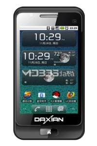DAXIAN DX9988 specifications and features DAXIAN DX9988 specs