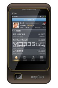 DAXIAN E700 specifications and features DAXIAN E700 specs