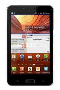 DAXIAN E9220 specifications and features DAXIAN E9220 specs