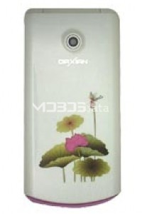 DAXIAN F308 specifications and features DAXIAN F308 specs