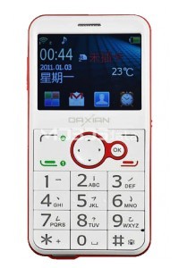 DAXIAN GST3000 specifications and features DAXIAN GST3000 specs