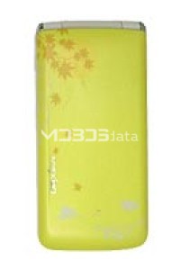 DAXIAN H666 specifications and features DAXIAN H666 specs