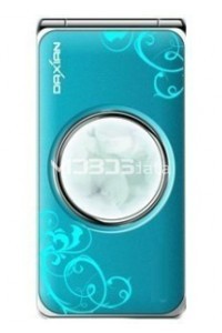 DAXIAN H799 specifications and features DAXIAN H799 specs