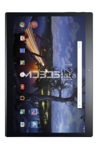 DELL VENUE 10 7000 specifikacije