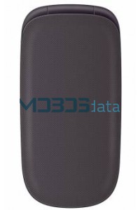 DIGMA LINX A200 2G specifikacije