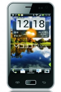 DOEASY E920 specifikacije in značilnosti DOEASY E920 specifikacije