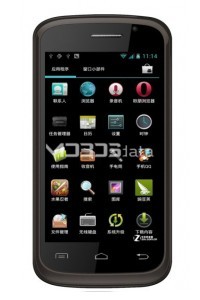 EDIDI D555 specs