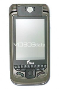 ELITEK A688 specifikacije i karakteristike ELITEK A688 specifikacije