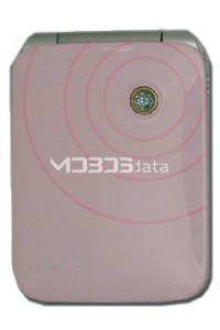 ELITEK C5 specifikacije i karakteristike ELITEK C5 specifikacije