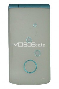 ELITEK E508 specifikacije i karakteristike ELITEK E508 specifikacije