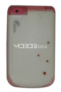 ELITEK FN666 specifikacije i karakteristike ELITEK FN666 specifikacije