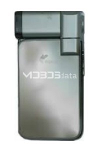 ELITEK FN93I specifikacije i karakteristike ELITEK FN93I specifikacije