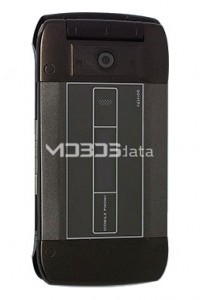 ELITEK M188 specifikacije i karakteristike ELITEK M188 specifikacije