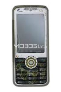 ELITEK NX2618 specs