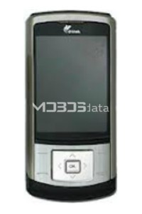 ELITEK S1899 specifikacije i karakteristike ELITEK S1899 specifikacije