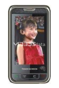 ELITEK S866 specs