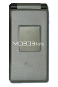 ELITEK S988 specifikacije i karakteristike ELITEK S988 specifikacije