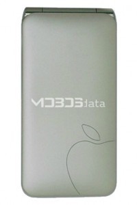 ELITEK SW689 specs