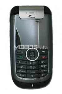 ELITEK X1 specifikacije i karakteristike ELITEK X1 specifikacije