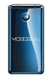 ELITEK X5000 specifikacije i karakteristike ELITEK X5000 specifikacije