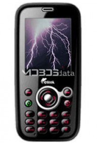 ELITEK X6017 specifikacije i karakteristike ELITEK X6017 specifikacije