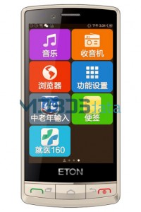 ETON P11 specifikacije