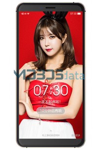 EYU T53 specs