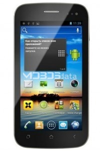 FLY HORIZON 2 specifikacije i karakteristike FLY HORIZON 2 specifikacije