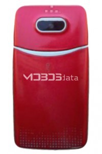 FORLAND F735 specifications and features FORLAND F735 specs