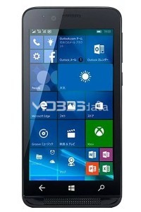 FREETEL KATANA 01 specs
