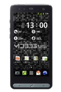 FUJITSU ARROWS Z specifikacije