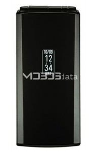 FUJITSU F-10B specifikacije i karakteristike FUJITSU F-10B specifikacije