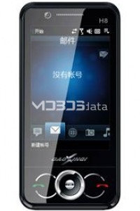 GAOXINQI H8 specifikacije