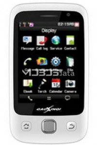 GAOXINQI M20 specifikacije