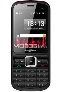 GAOXINQI M62 specifikacije