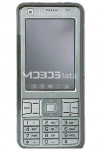 GAOXINQI N65 specifikacije