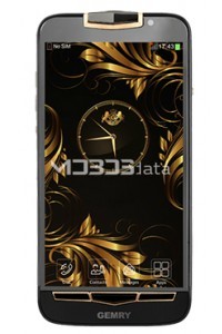 GEMRY R12 specifications and features GEMRY R12 specs