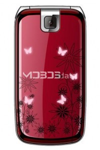 GFIVE X5 specs