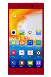 GIONEE ELIFE E7T specs