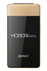 GIONEE GN600 specifikacije in značilnosti GIONEE GN600 specifikacije