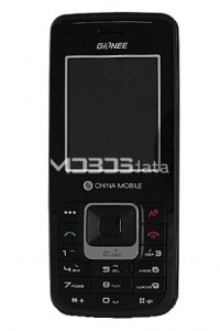 GIONEE T26 specifications and features GIONEE T26 specs