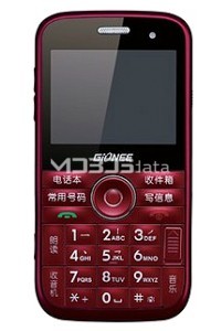 GIONEE V666 specifications and features GIONEE V666 specs