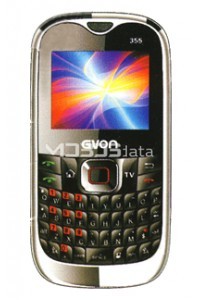 GVON BLAZE 355 specs
