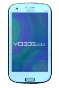 GVON LUNAR 665 specifications and features GVON LUNAR 665 specs