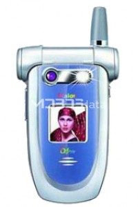 HAIER V6100 specifikacije in značilnosti HAIER V6100 specifikacije