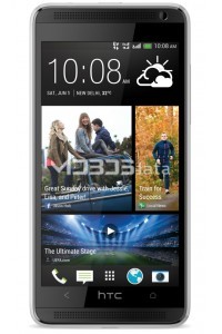 HTC DESIRE 600C specifications and features HTC DESIRE 600C specs