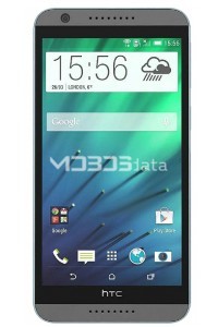 HTC DESIRE 620G specifications and features HTC DESIRE 620G specs